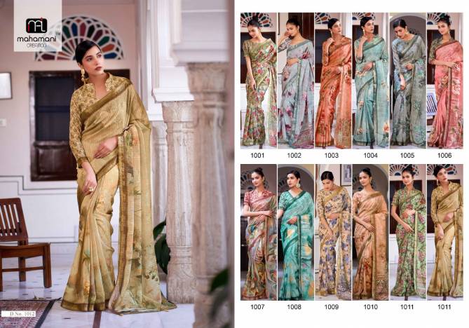 Ruby 1001 To 1012 By Mahamani Creation Digital Printed Linen Saree Surat Wholesale Market